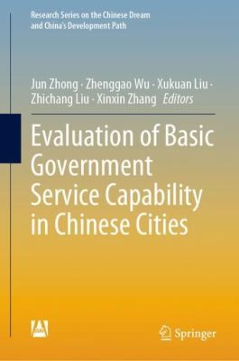 Cover for Evaluation of Basic Government Service Capability in Chinese Cities