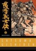 Cover for Satsuma Gishiden Volume 2 (Satsuma Gishiden)
