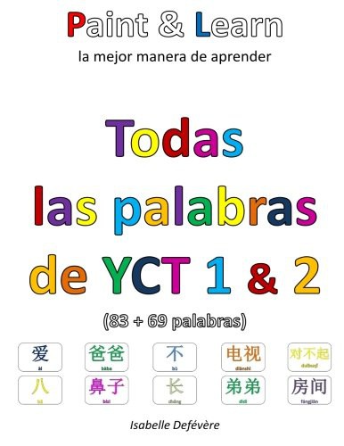 Cover for Todas las palabras de YCT 1 & 2