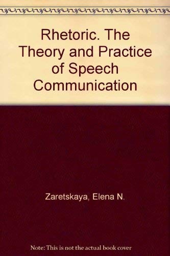 Cover for Rhetoric
