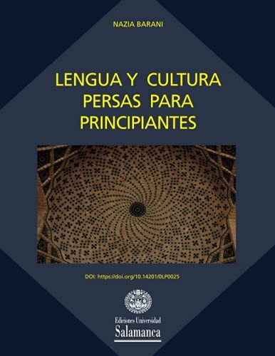Cover for Lengua y cultura persas para principiantes