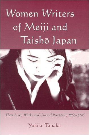 Cover for Women Writers of Meiji and Taisho Japan