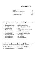 Cover for Onions and cucumbers and plums