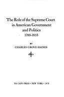 Cover for role of the Supreme Court in American Government and politics.