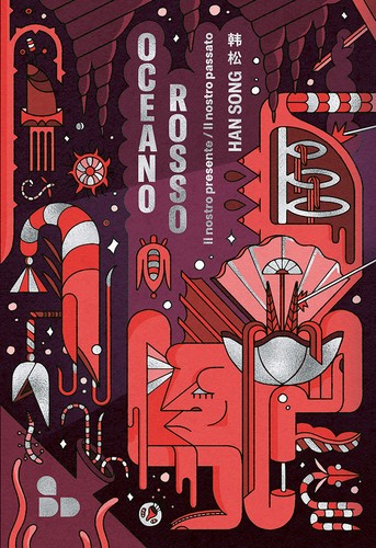 Cover for Oceano Rosso