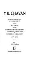 Cover for Y.B. Chavan