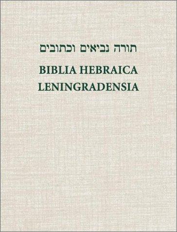 Cover for Biblia Hebraica Leningradensia