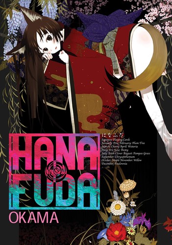 Cover for Hanafuda