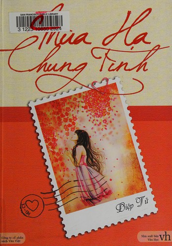 Cover for Mùa hạ chung tình