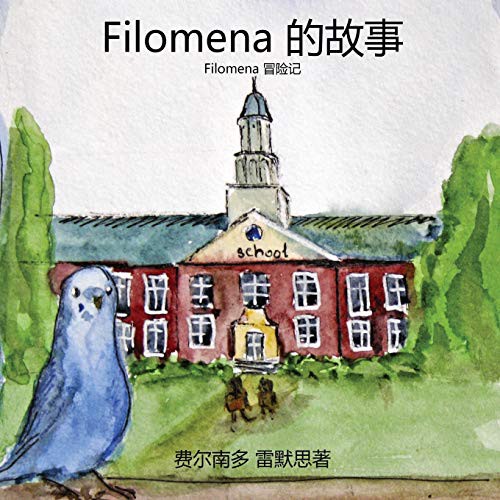 Cover for The Story of Filomena