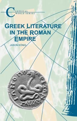 Cover for Greek Literature In The Roman Empire