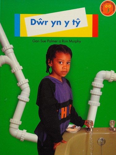Cover for D^wr yn y t^y