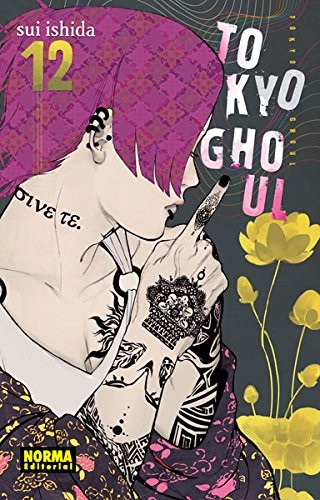 Cover for TOKYO GHOUL 12