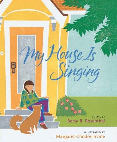 Cover for My house is singing