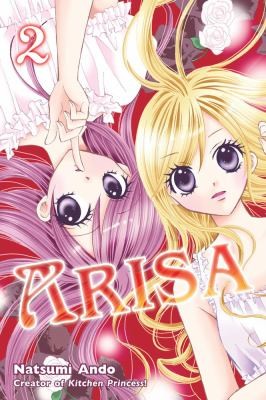 Cover for Arisa, Volume 2