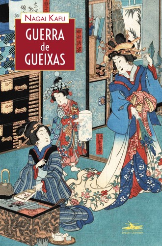 Cover for Guerra de Gueixas