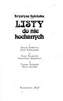Cover for Listy do nie kochanych