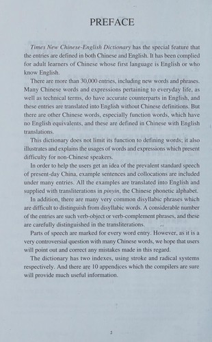 Cover for Times New Chinese-English Dictionary