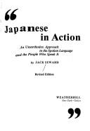 Cover for Japanese in Action