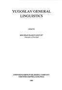 Cover for Yugoslav general linguistics