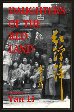 Cover for Daughters of the red land