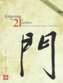 Cover for Entering the 21st century