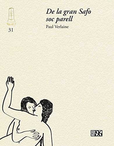 Cover for De la gran Safo soc parell