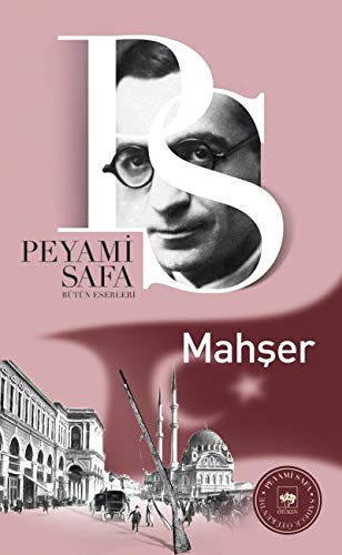 Cover for Mahser