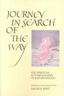 Cover for Journey in Search of the Way