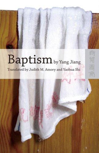 Cover for Baptism