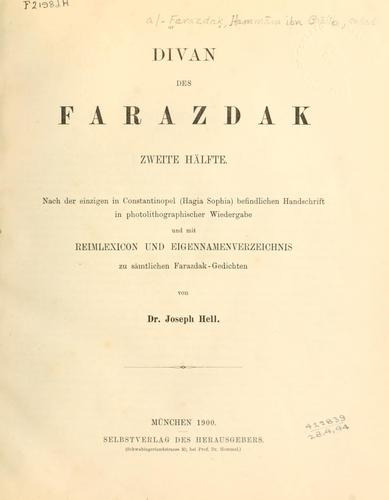 Cover for Divan des Farazdak
