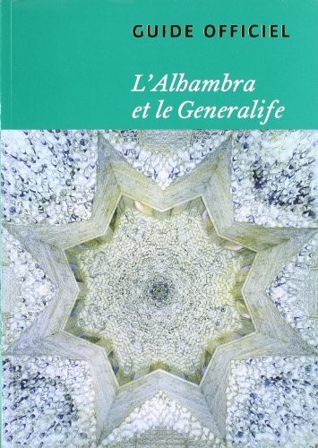 Cover for Guía de La Alhambra y El Generalife