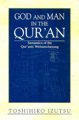 Cover for God and Man in the Quran