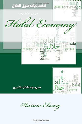 Cover for Halal Economy