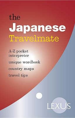 Cover for The Japanese Travelmate