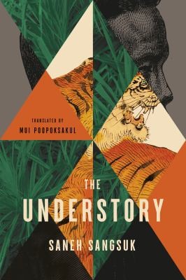 Cover for Understory