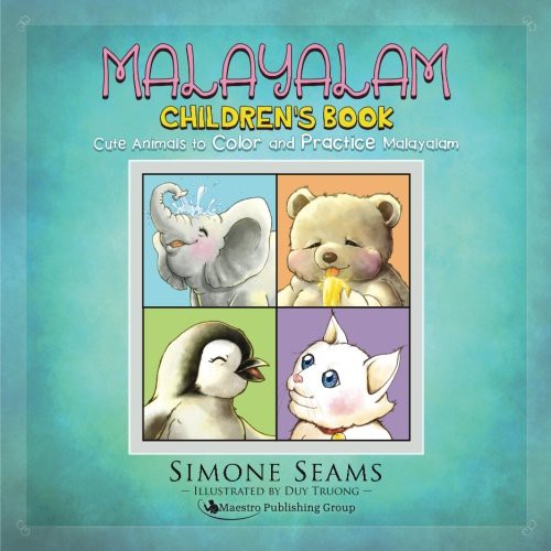 Cover for Malayalam Children's Book