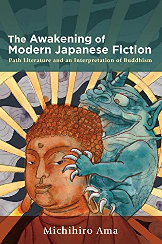 Cover for The Awakening of Modern Japanese Fiction