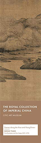 Cover for Scenes along the Xiao and Xiang Rivers