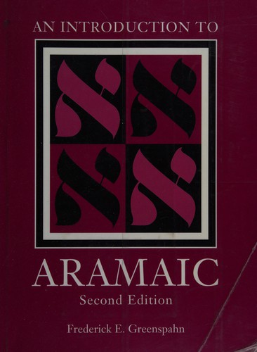 Cover for An introduction to Aramaic