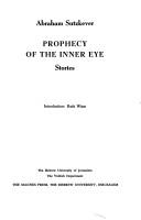 Cover for Di nevue fun shṿartsaplen
