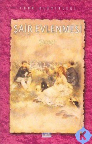 Cover for Sair Evlenmesi