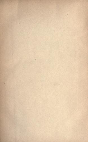 Cover for Kol kitve Yehudah Shainberg.