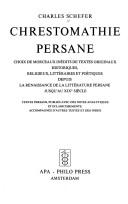 Cover for Chrestomathie persane