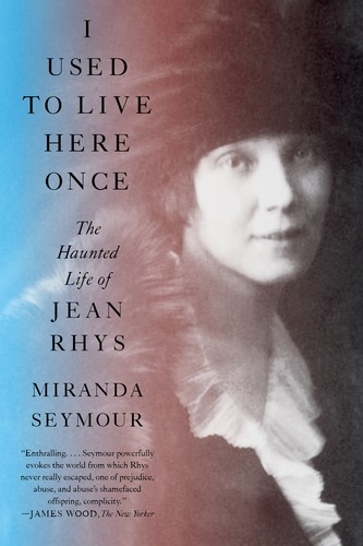 Cover for I Used to Live Here Once