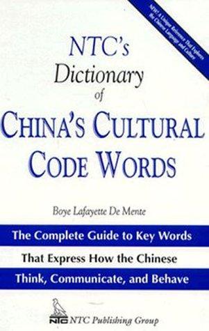 Cover for NTC's dictionary of China's cultural code words