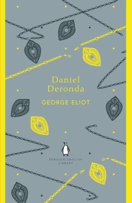 Cover for Daniel Deronda