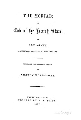 Cover for The Moriad: Or, End of the Jewish State