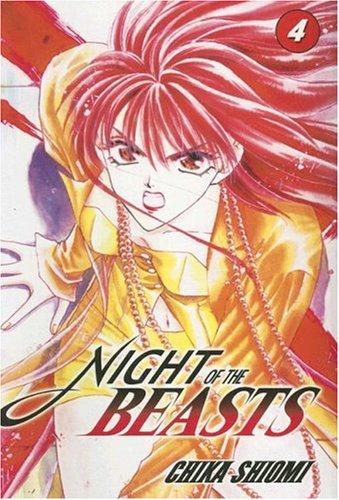 Cover for Night Of The Beasts Volume 4 (Night of the Beast)