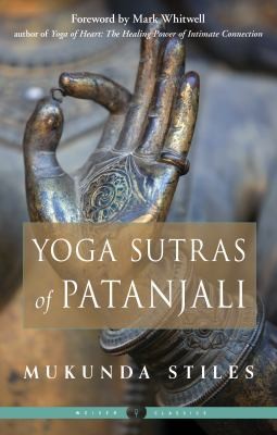 Cover for Yoga Sutras of Patanjali